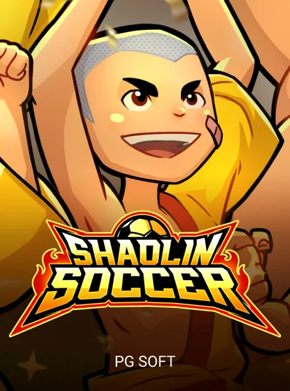 Shaolin Soccer